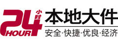 卡若8-500吨吊车出租起重吊装公司